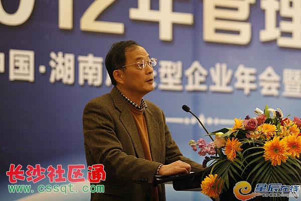 hqq201212114p2.jpg